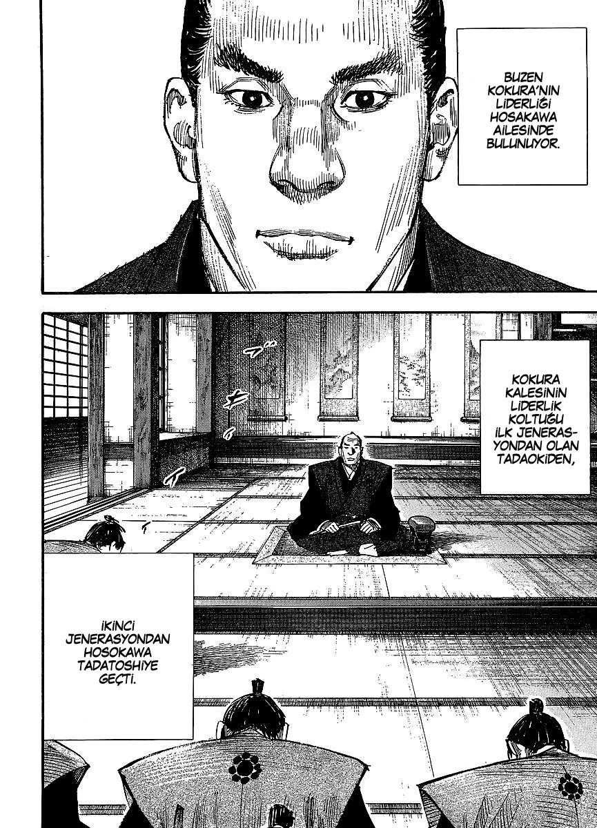 Read Vagabond TR Manga Online