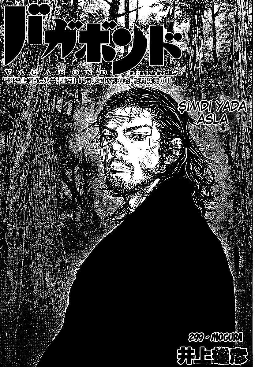 Read Vagabond TR Manga Online
