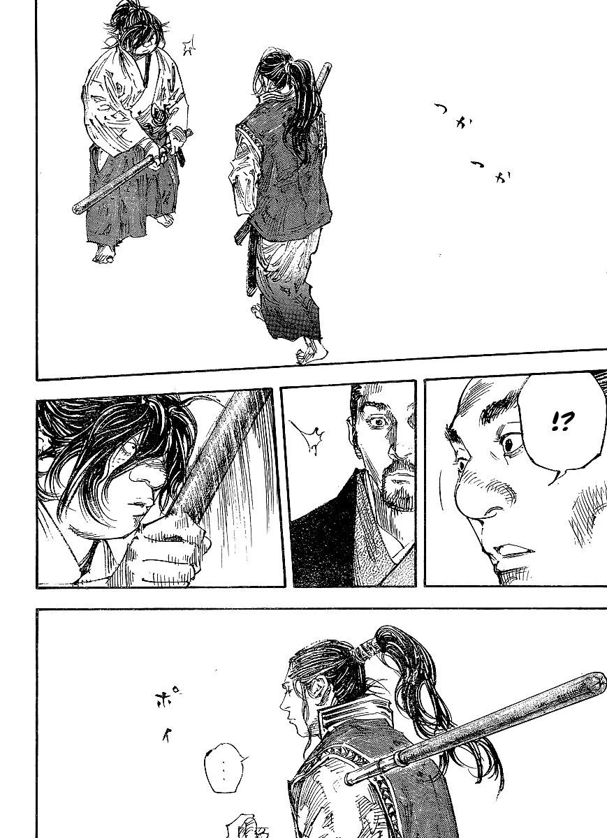 Read Vagabond TR Manga Online