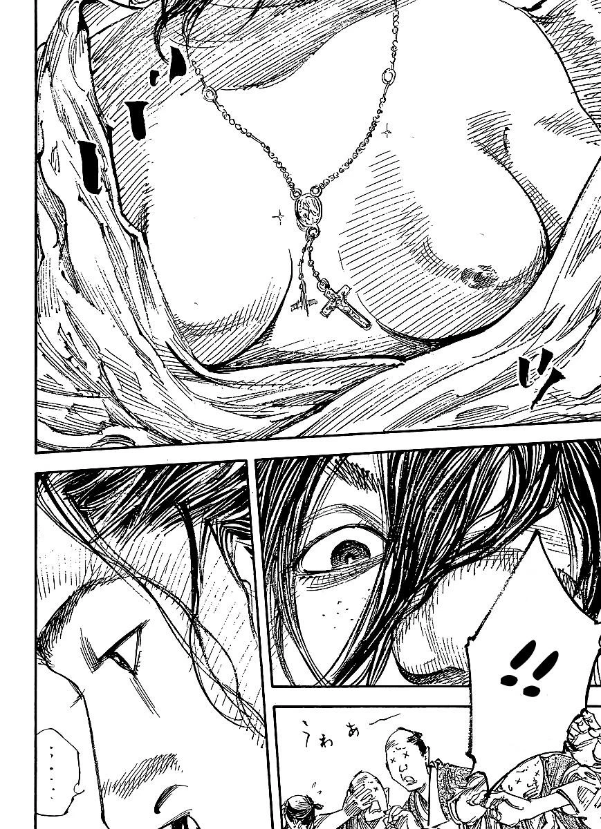 Read Vagabond TR Manga Online