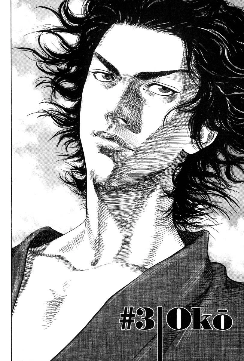 Read Vagabond TR Manga Online