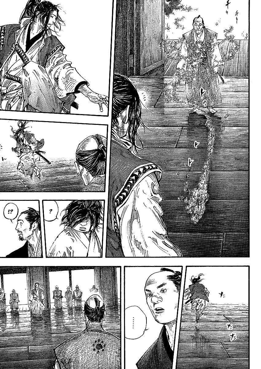 Read Vagabond TR Manga Online