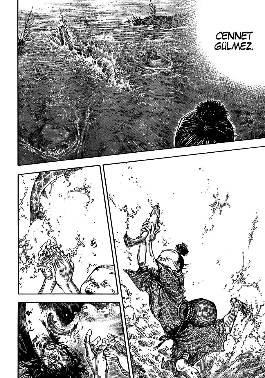 Read Vagabond TR Manga Online