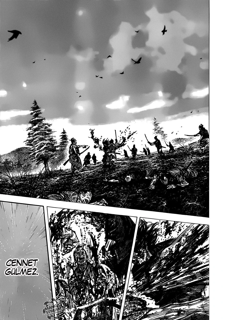 Read Vagabond TR Manga Online