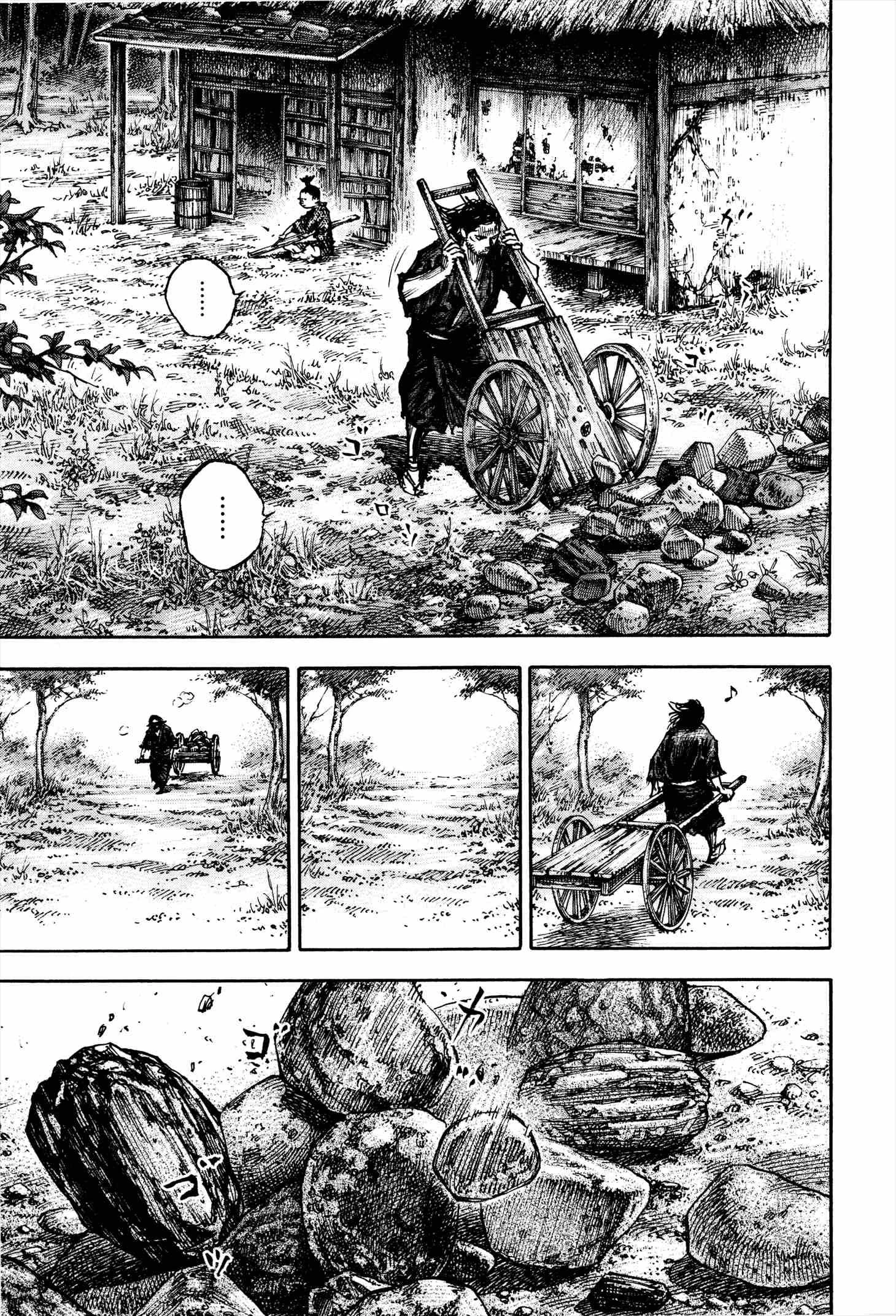 Read Vagabond TR Manga Online