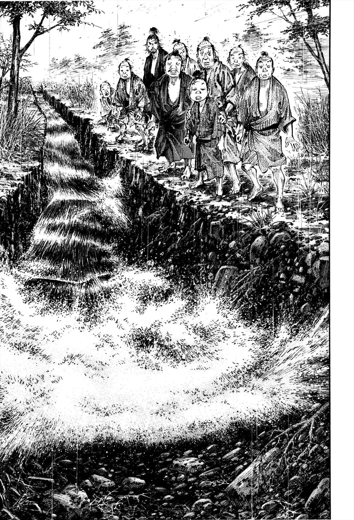 Read Vagabond TR Manga Online