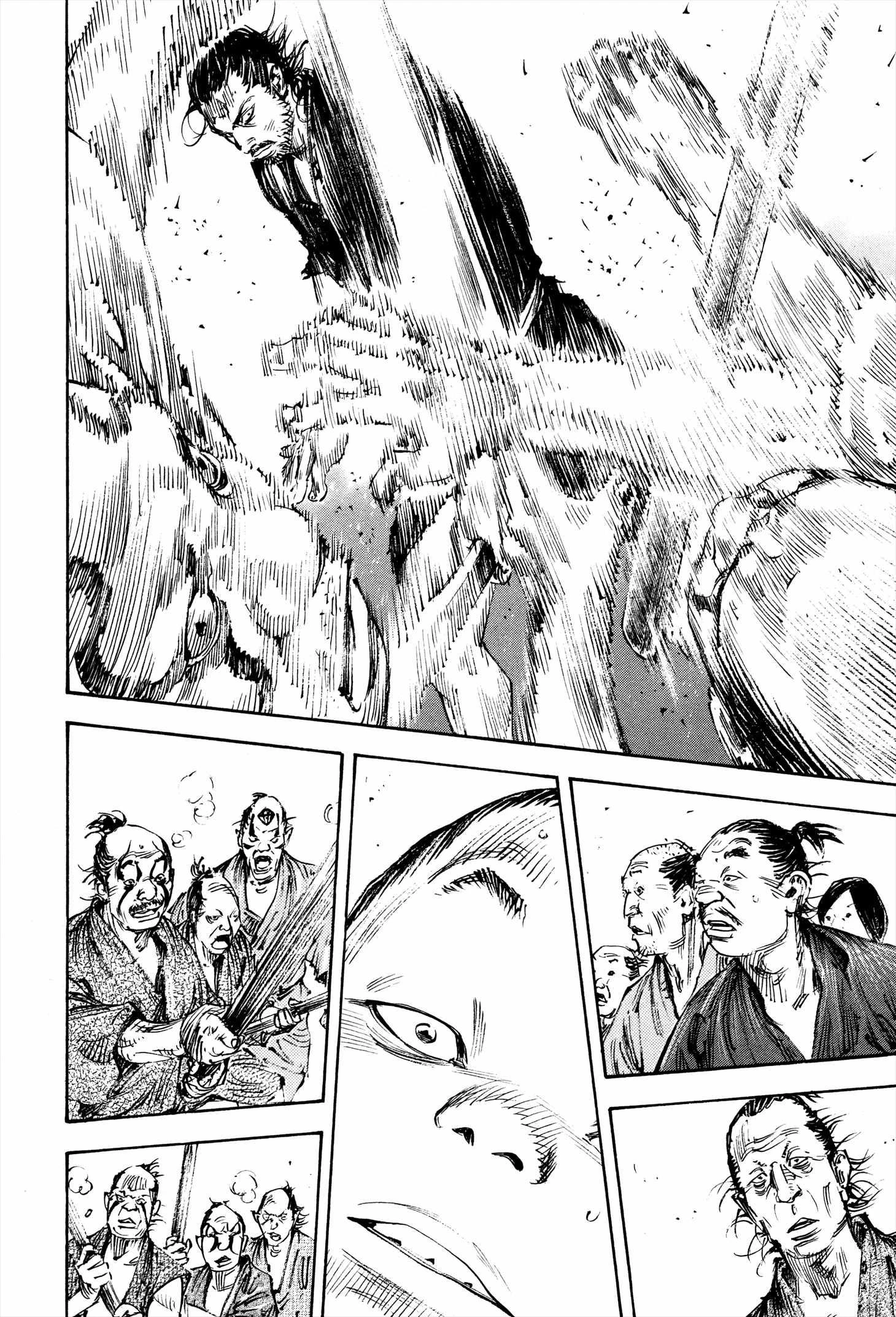 Read Vagabond TR Manga Online