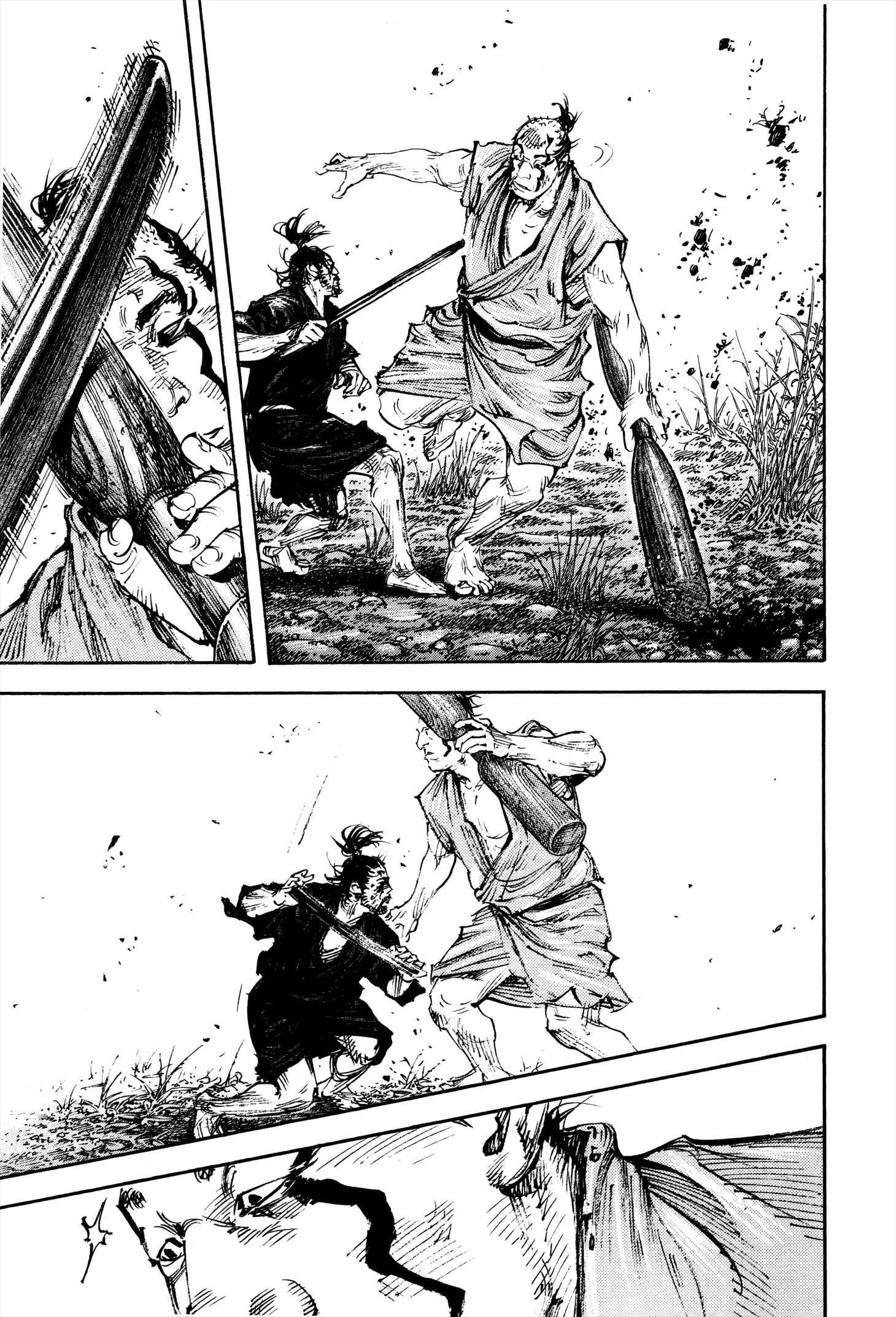Read Vagabond TR Manga Online