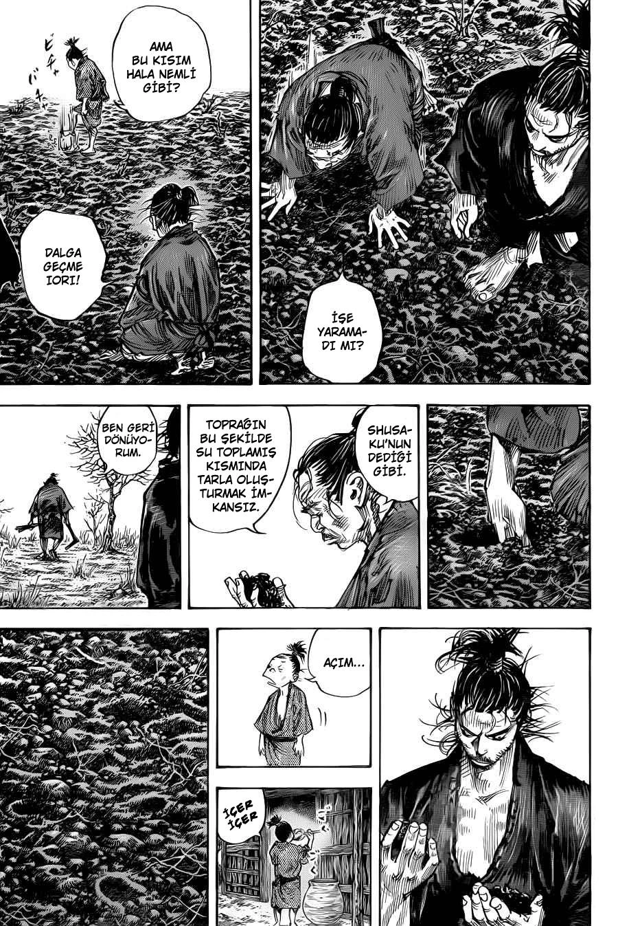 Read Vagabond TR Manga Online