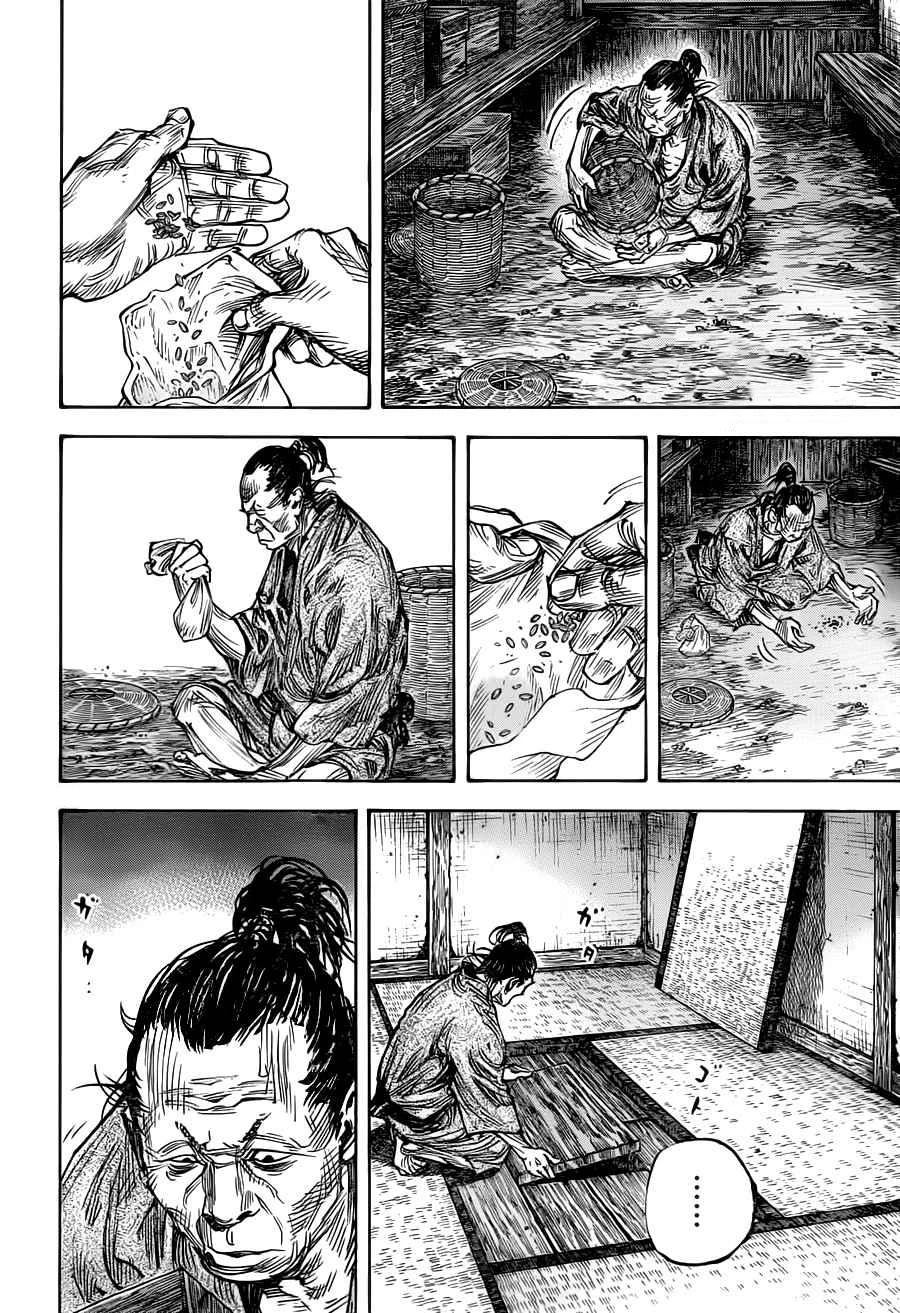 Read Vagabond TR Manga Online