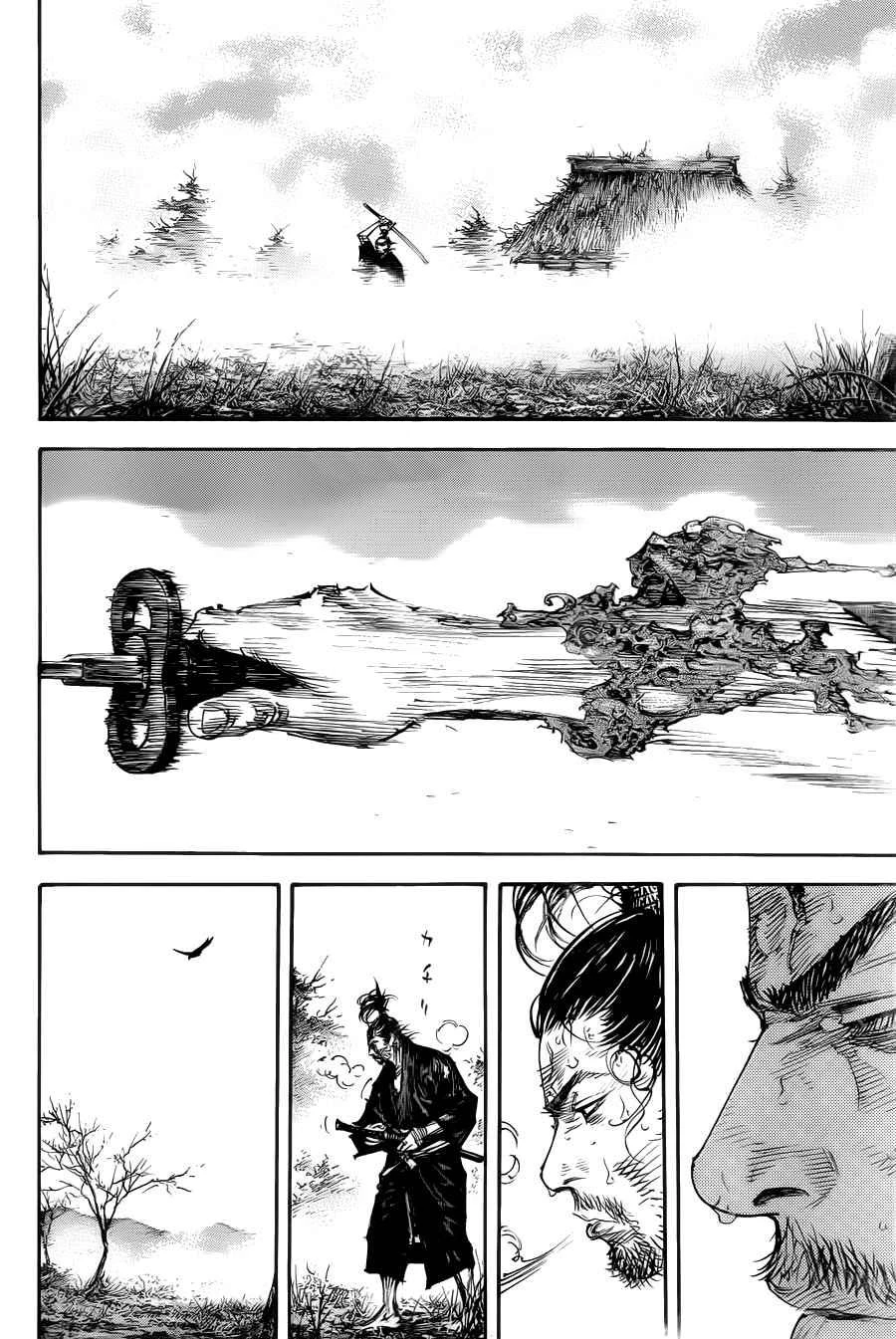 Read Vagabond TR Manga Online