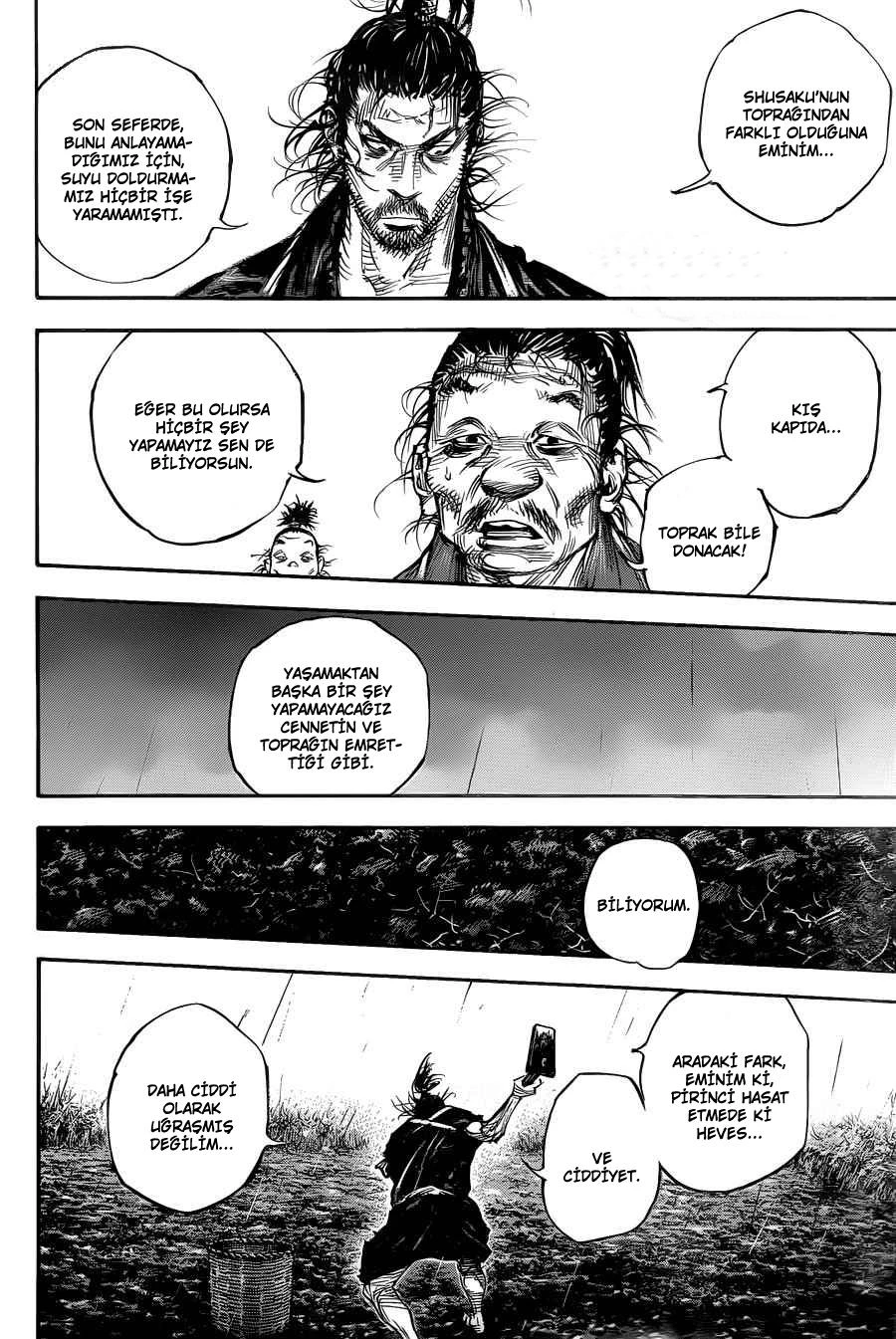 Read Vagabond TR Manga Online
