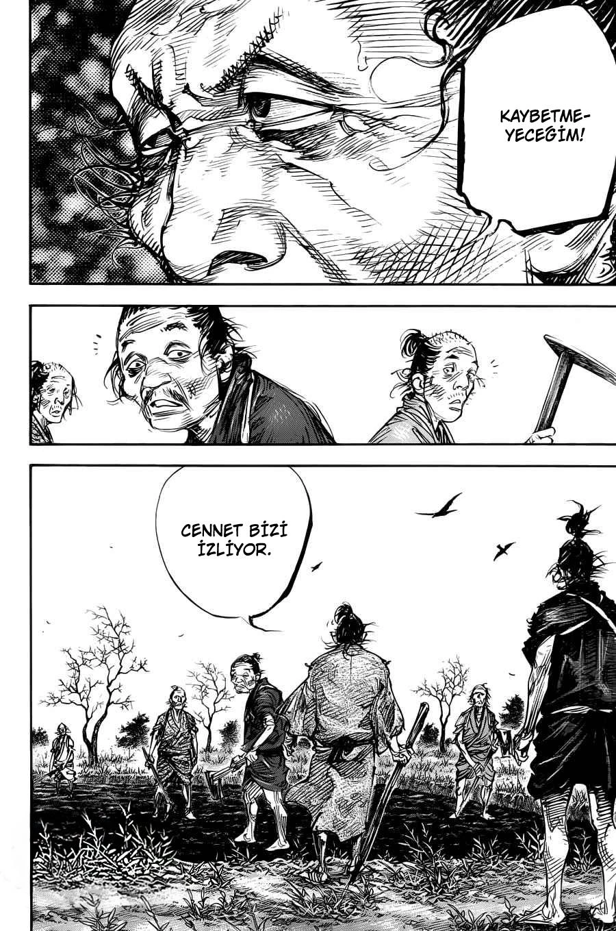 Read Vagabond TR Manga Online
