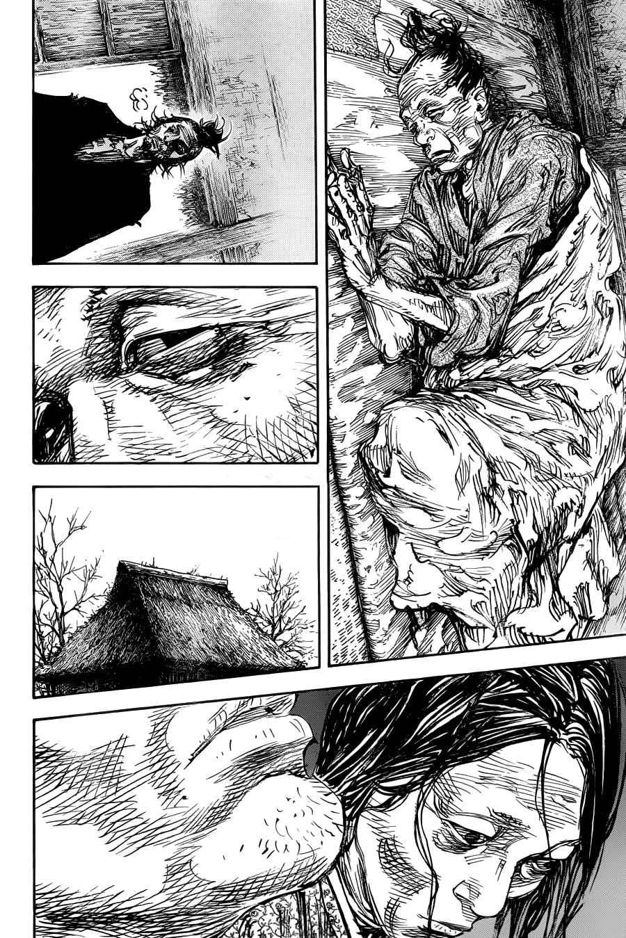Read Vagabond TR Manga Online