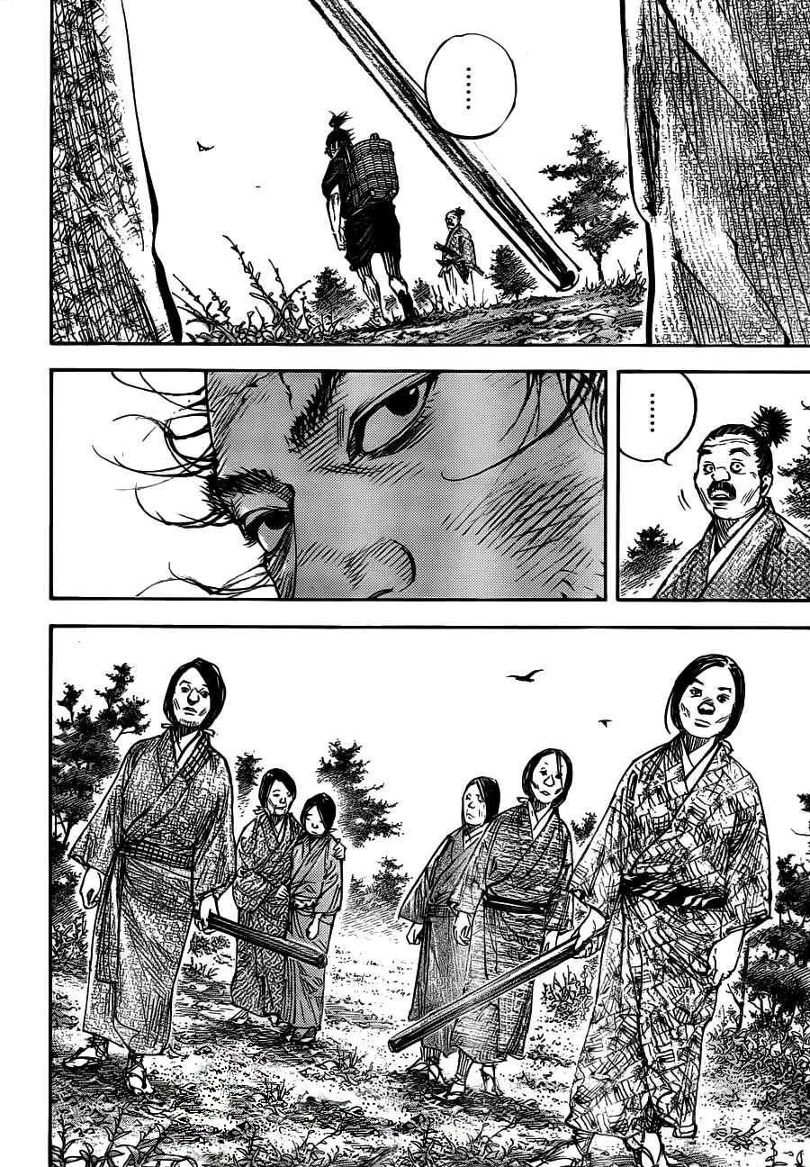 Read Vagabond TR Manga Online