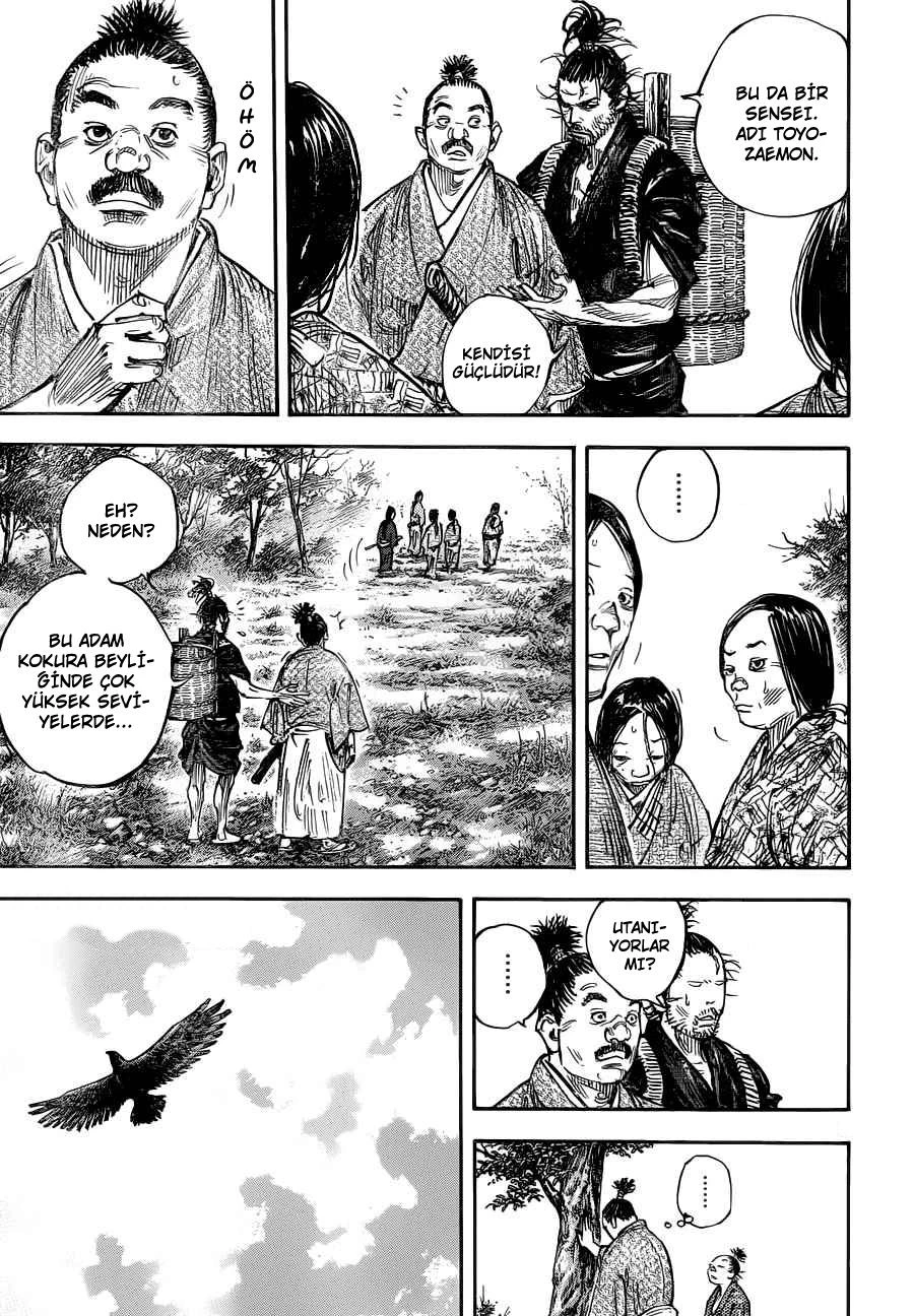 Read Vagabond TR Manga Online