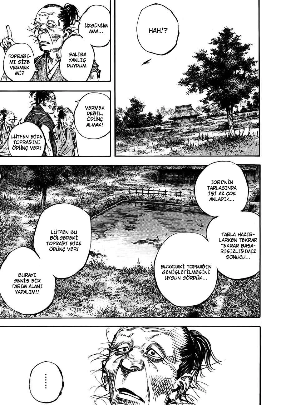 Read Vagabond TR Manga Online