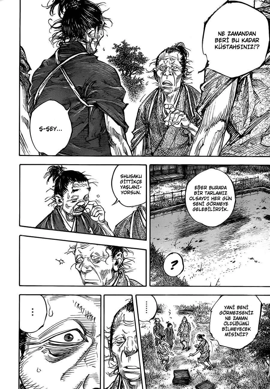 Read Vagabond TR Manga Online