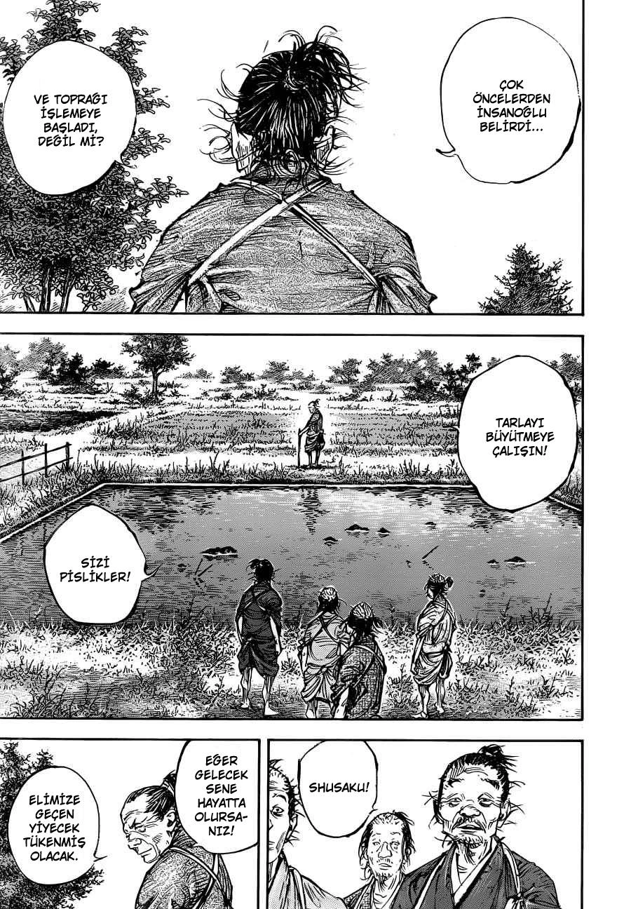 Read Vagabond TR Manga Online