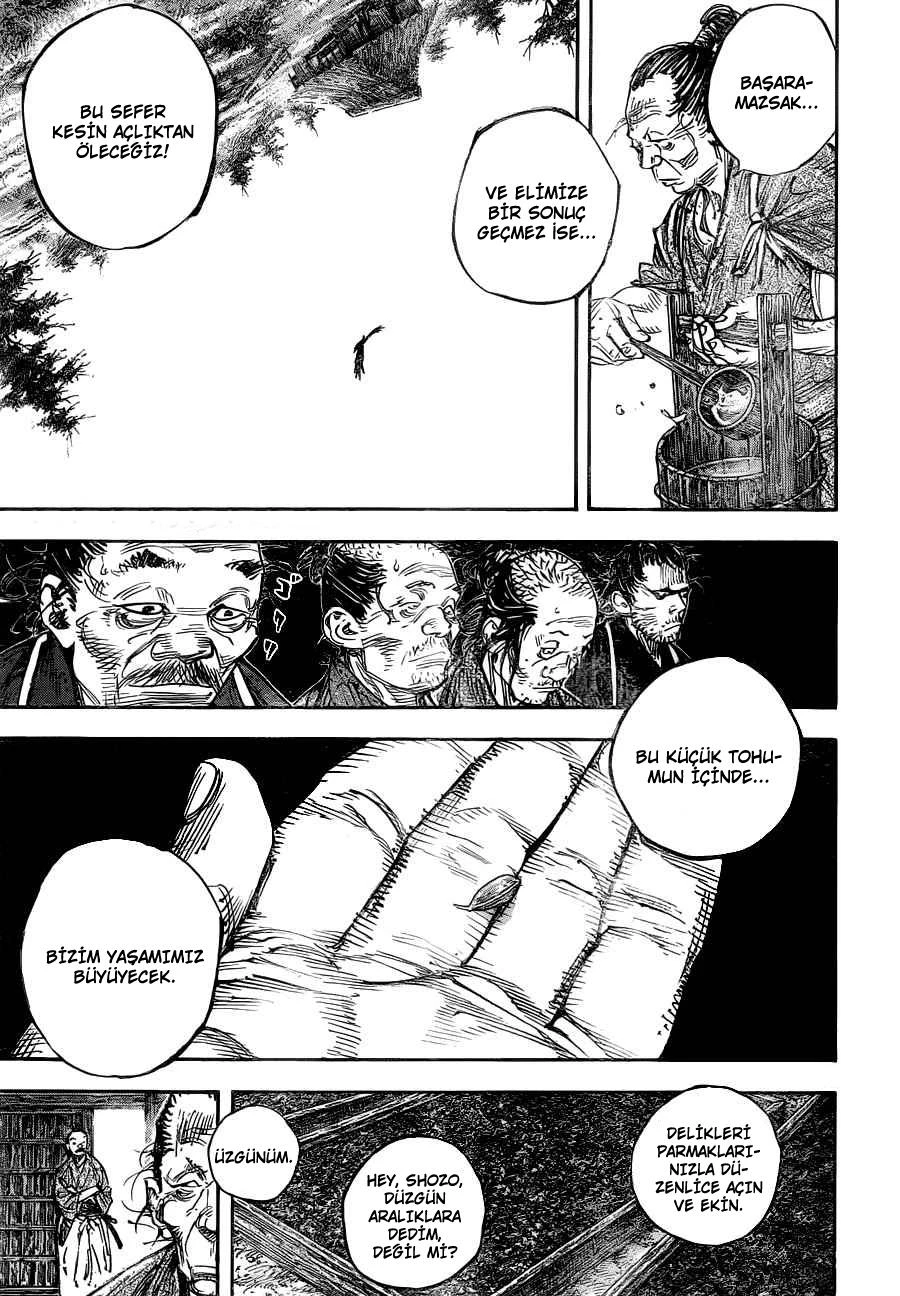 Read Vagabond TR Manga Online