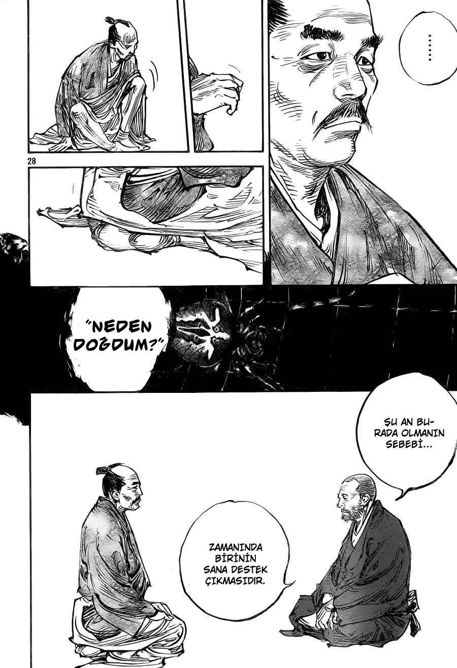 Read Vagabond TR Manga Online