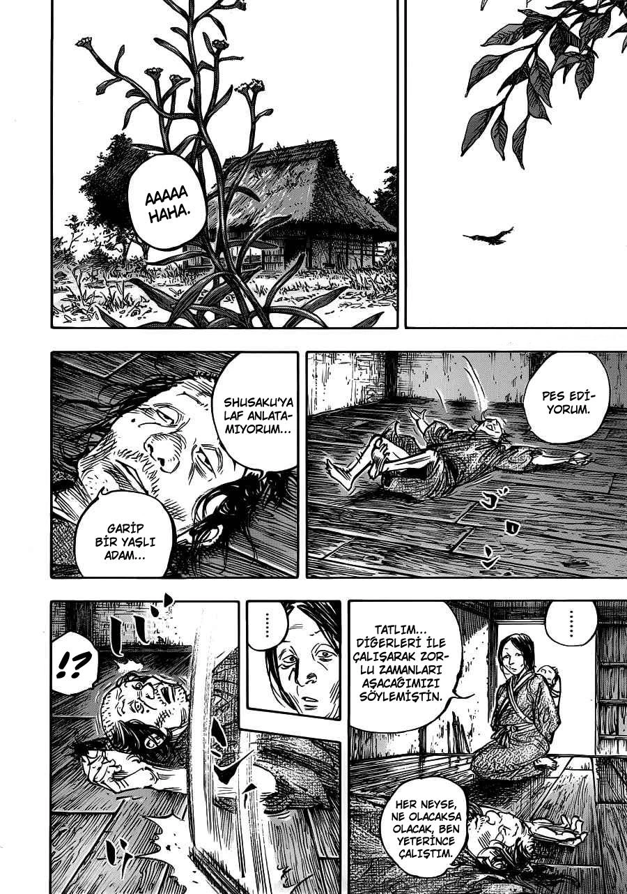 Read Vagabond TR Manga Online