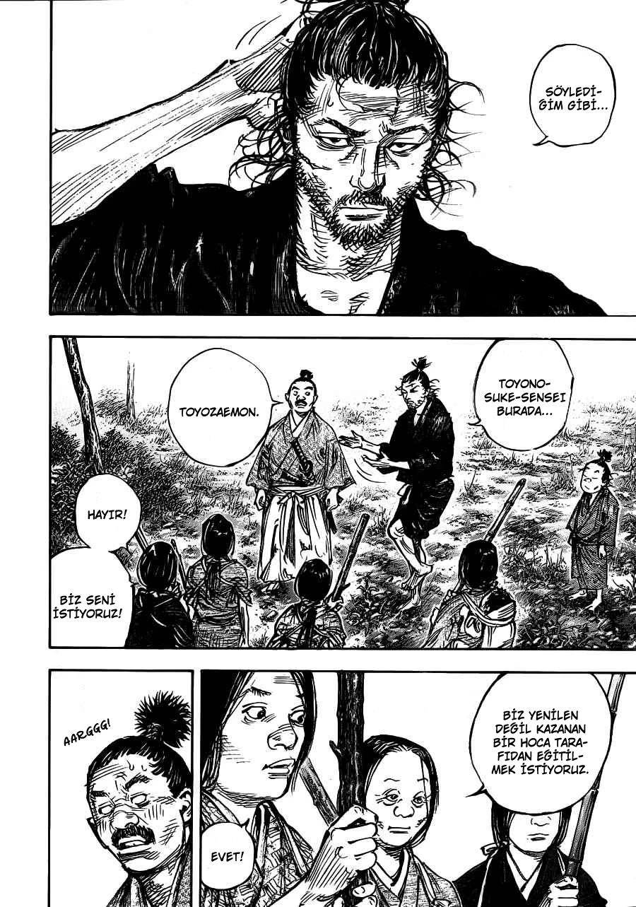 Read Vagabond TR Manga Online