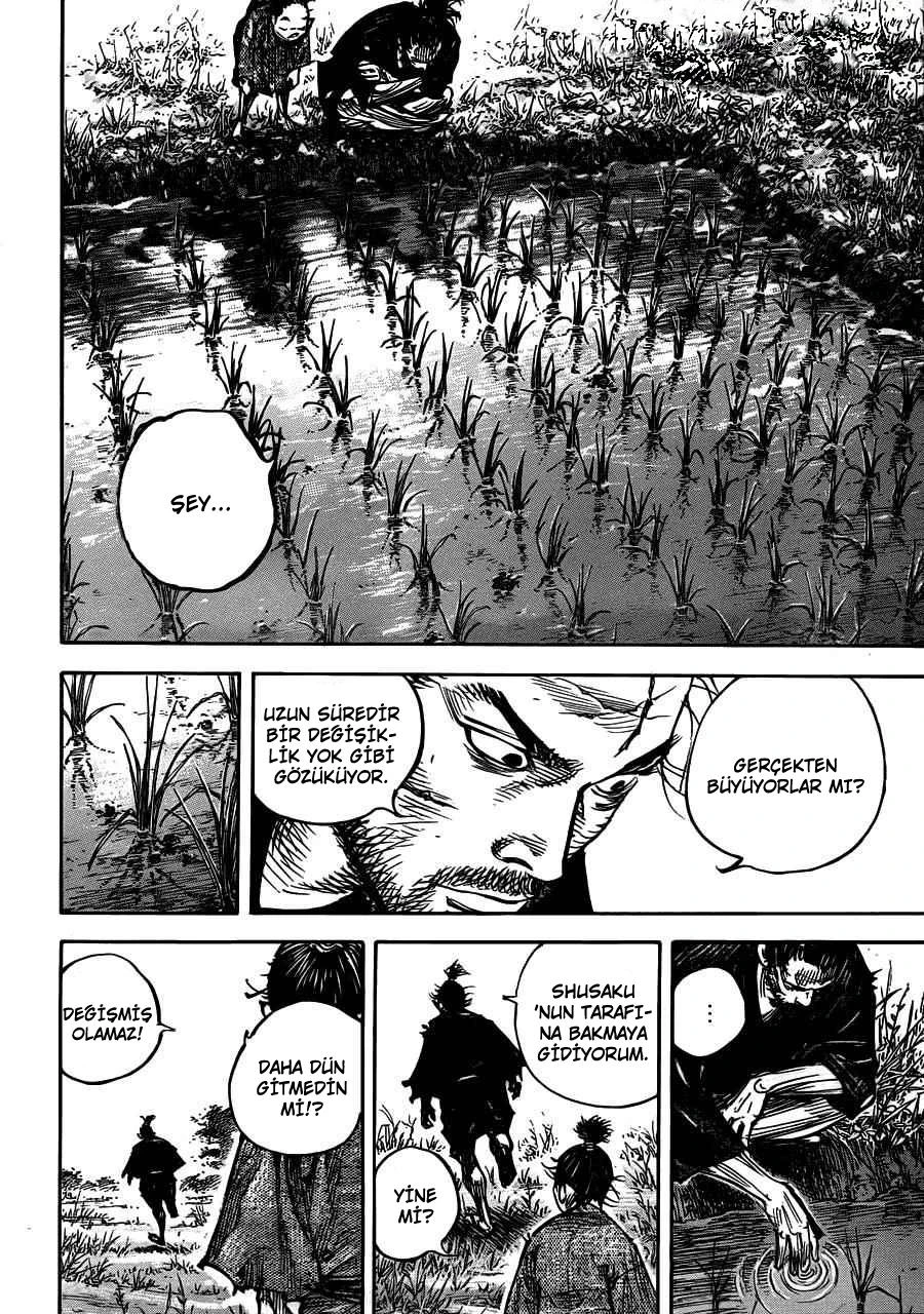 Read Vagabond TR Manga Online