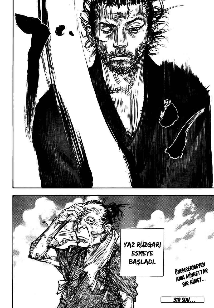Read Vagabond TR Manga Online
