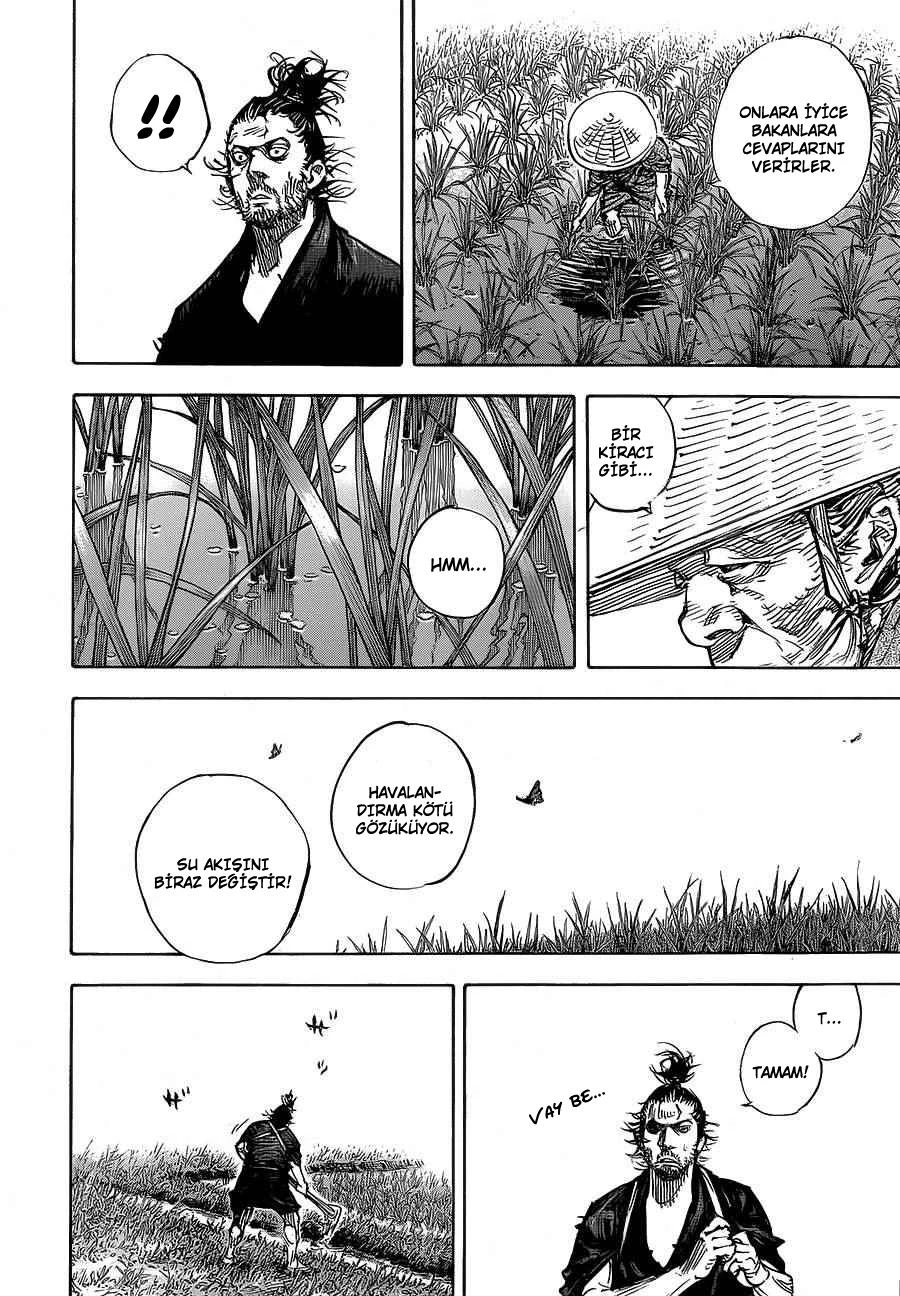 Read Vagabond TR Manga Online