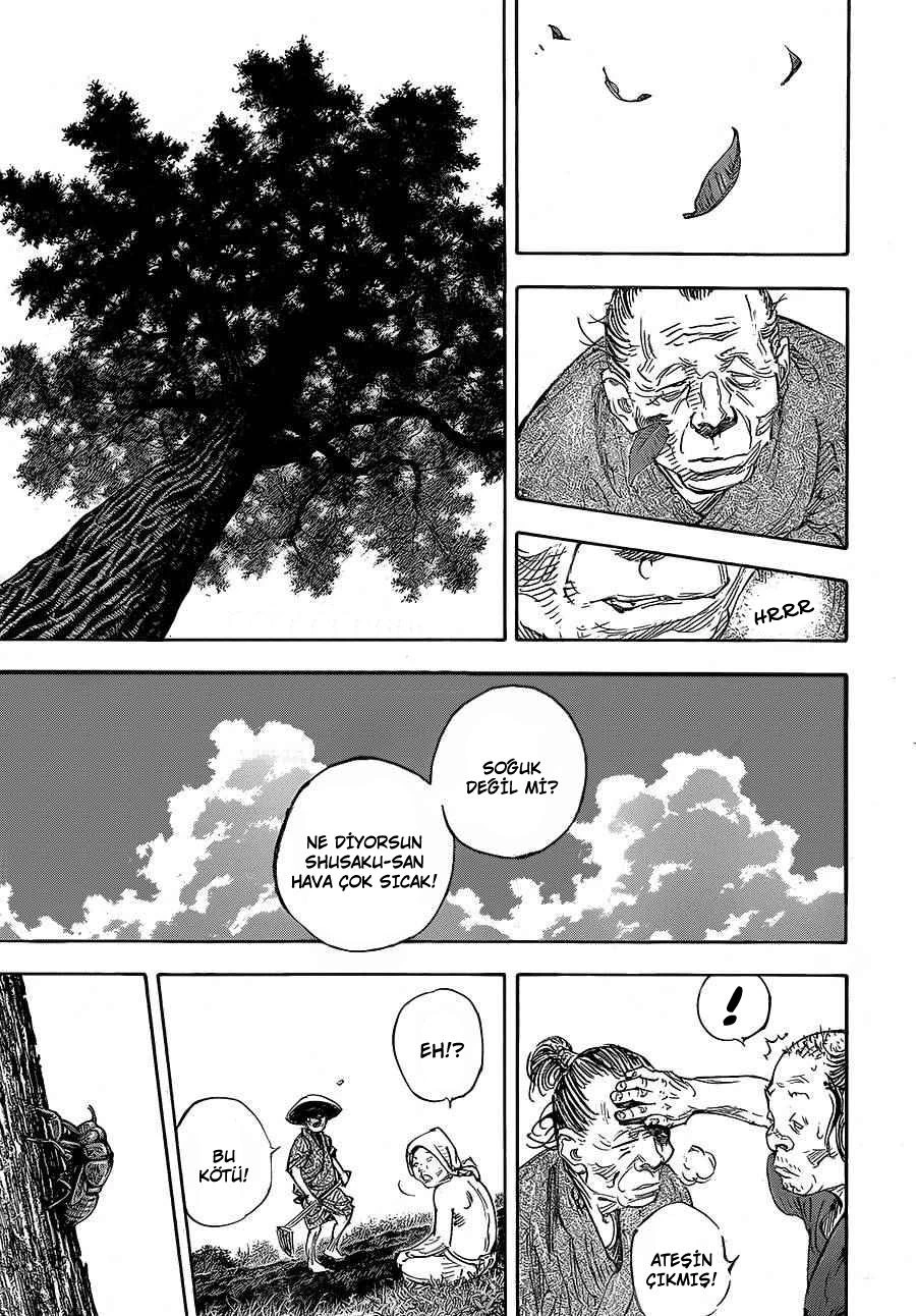 Read Vagabond TR Manga Online