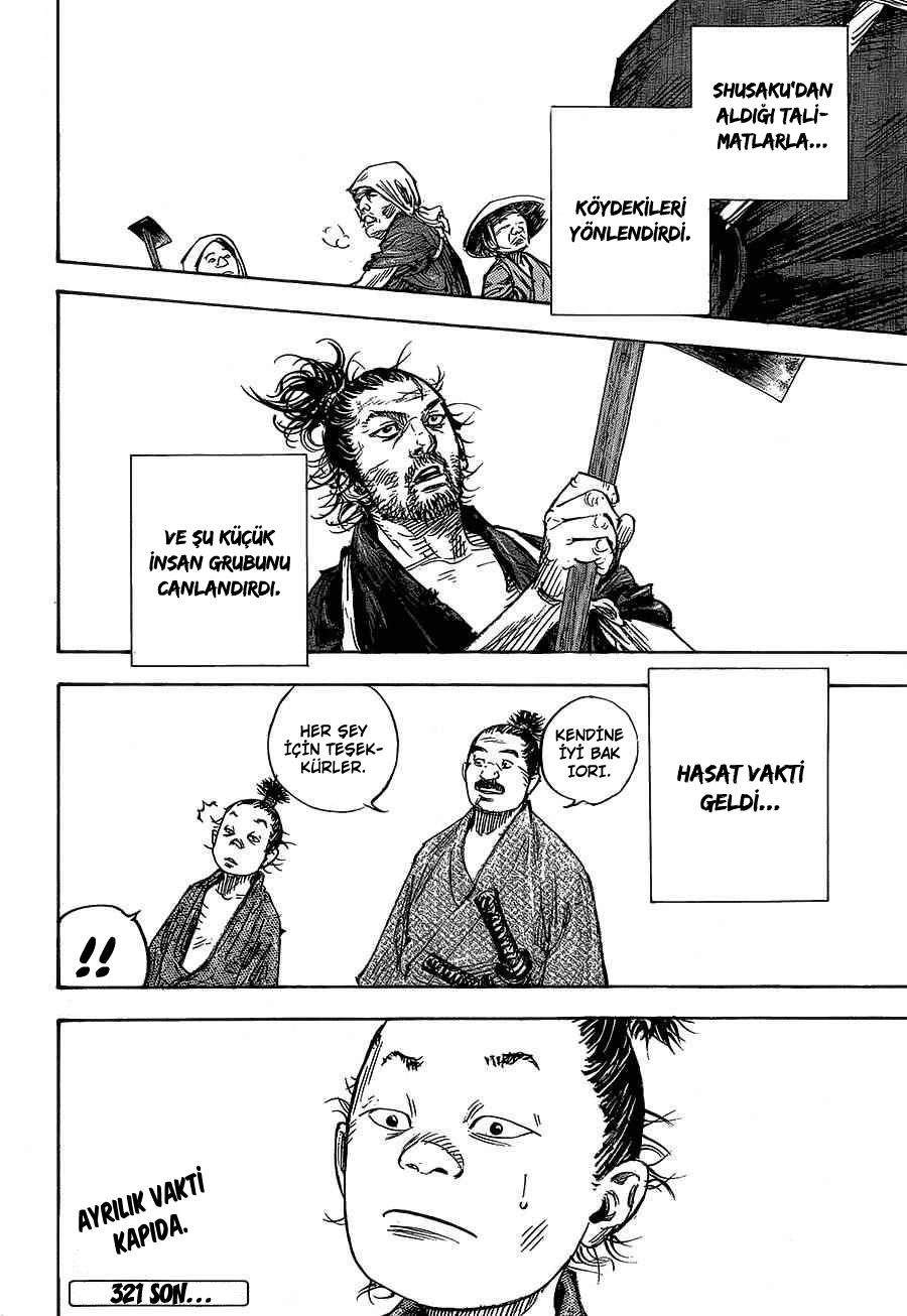 Read Vagabond TR Manga Online