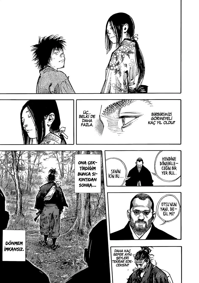 Read Vagabond TR Manga Online