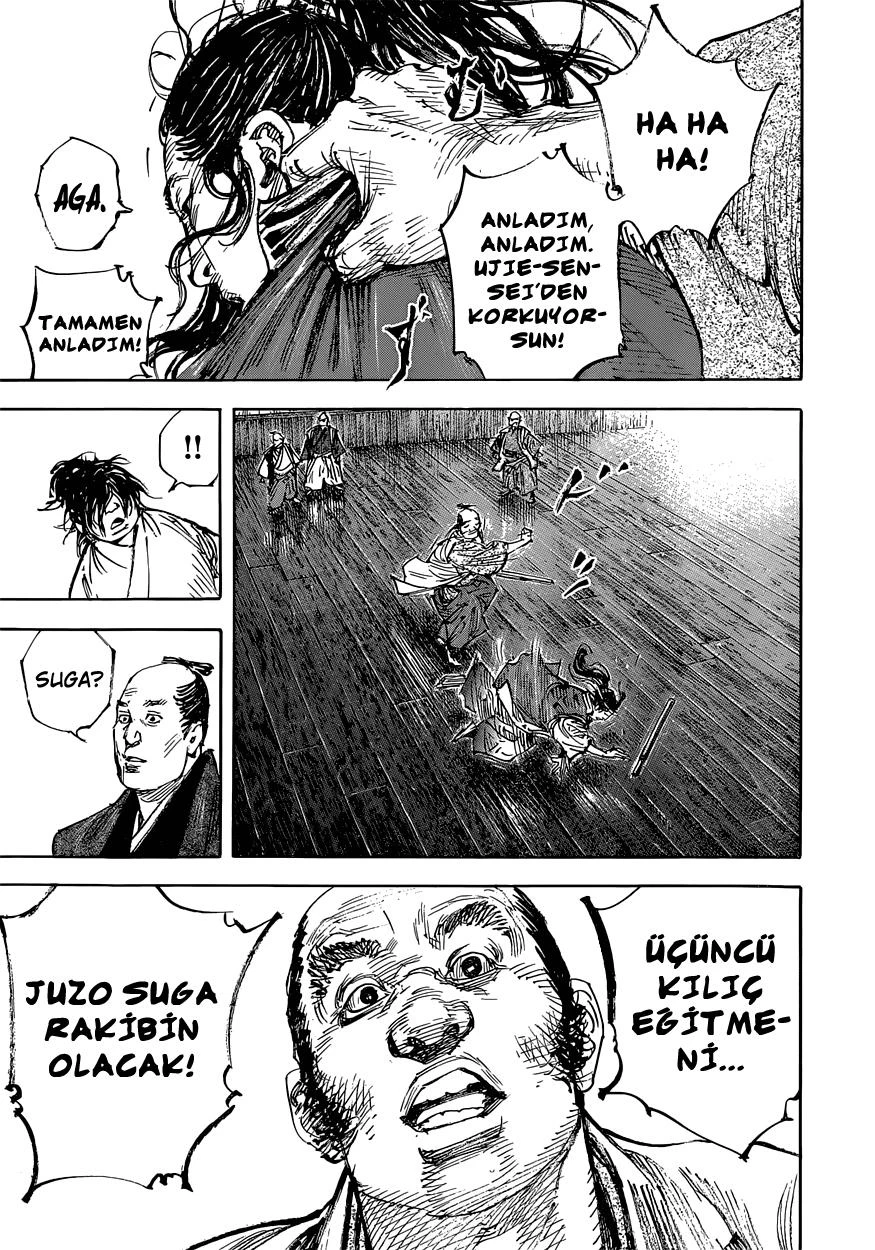 Read Vagabond TR Manga Online
