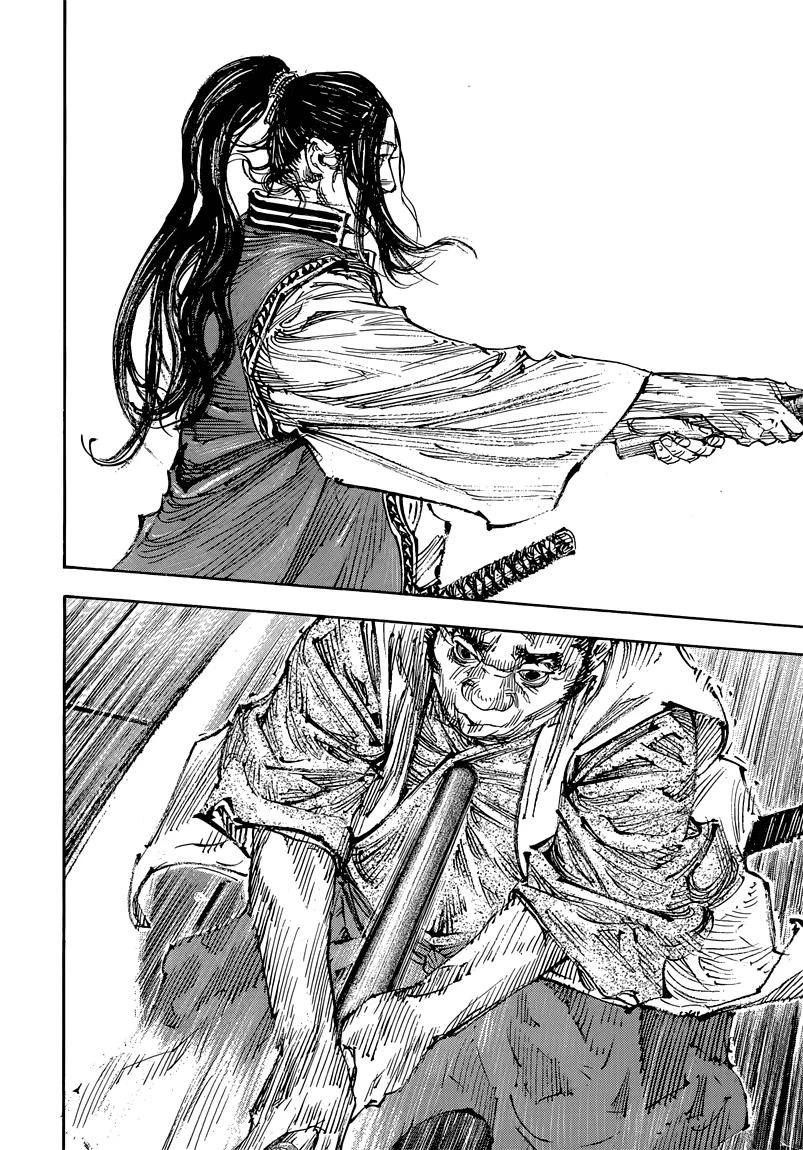 Read Vagabond TR Manga Online