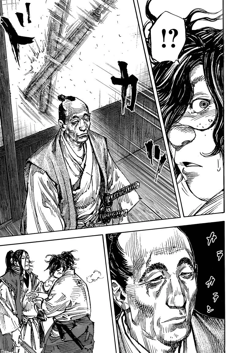 Read Vagabond TR Manga Online