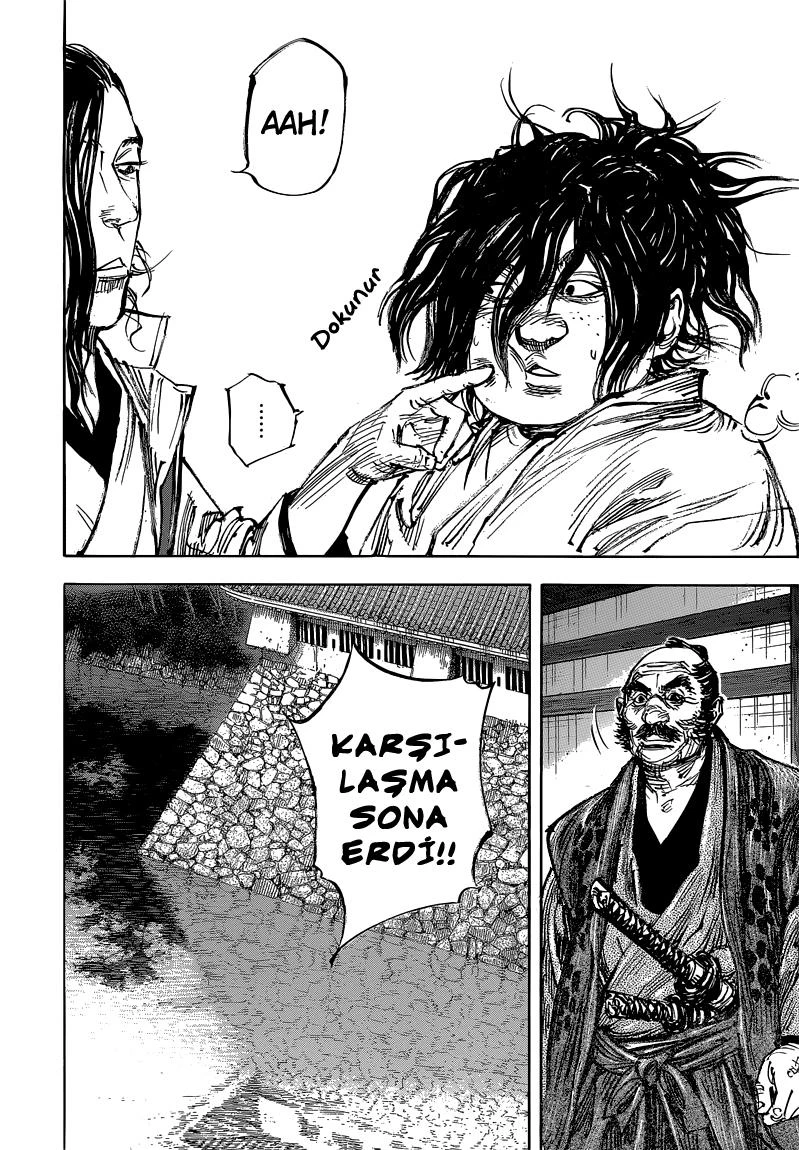 Read Vagabond TR Manga Online