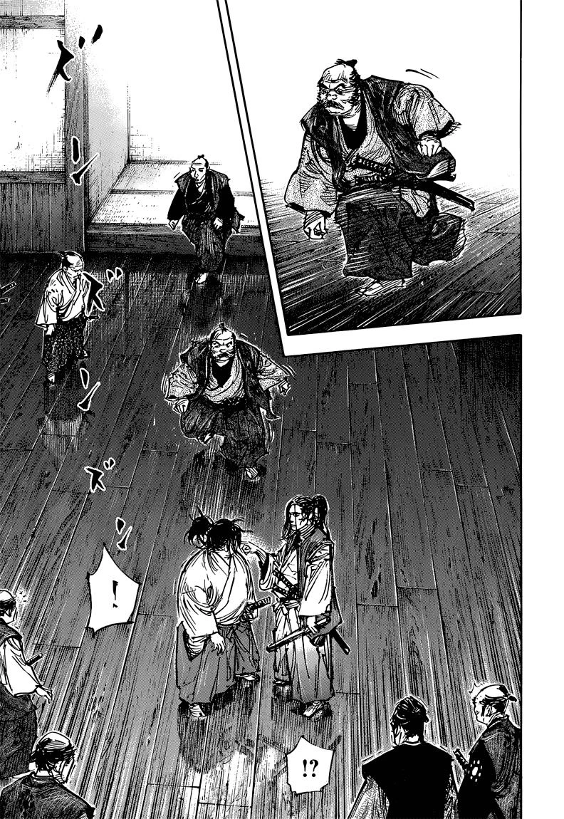 Read Vagabond TR Manga Online