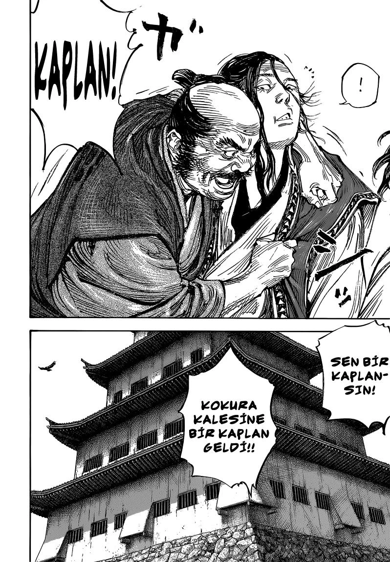 Read Vagabond TR Manga Online