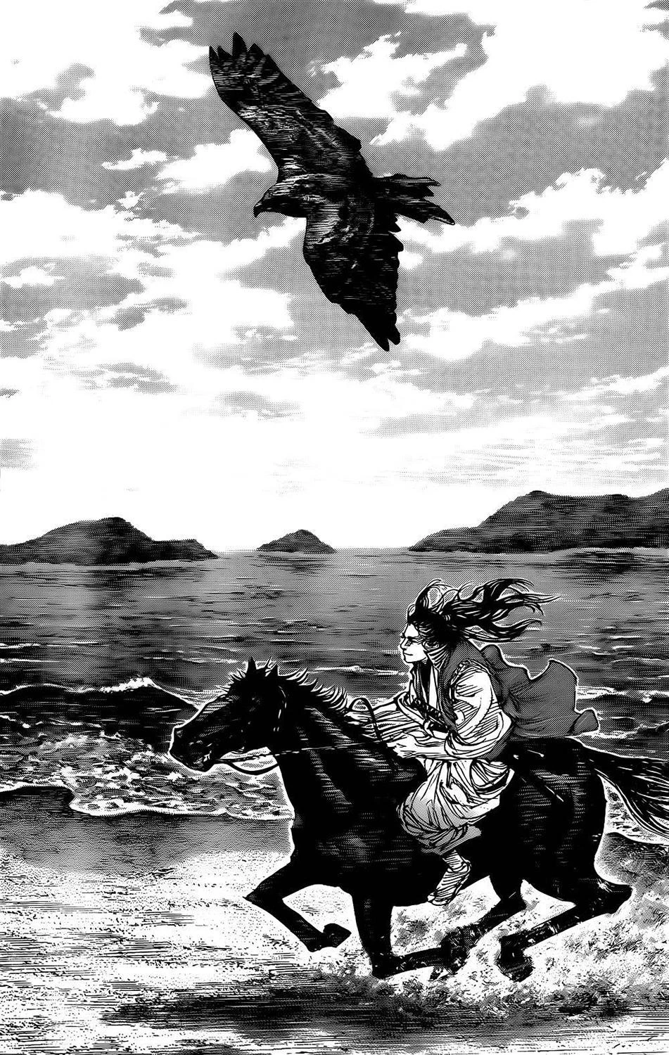 Read Vagabond TR Manga Online