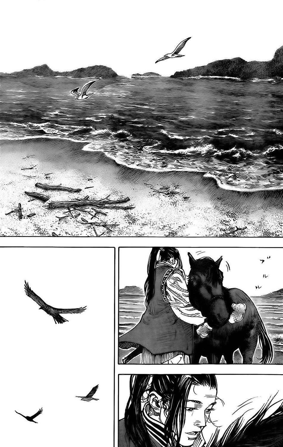 Read Vagabond TR Manga Online