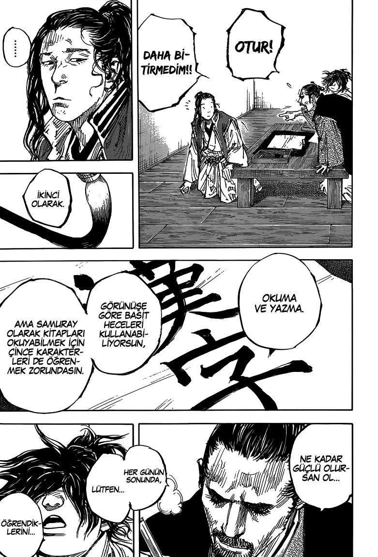 Read Vagabond TR Manga Online