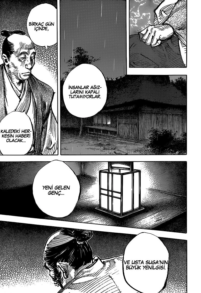Read Vagabond TR Manga Online