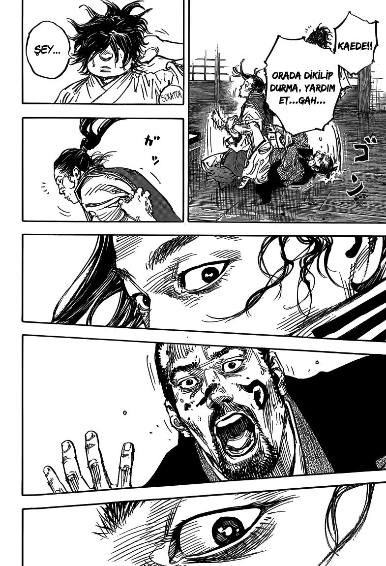 Read Vagabond TR Manga Online