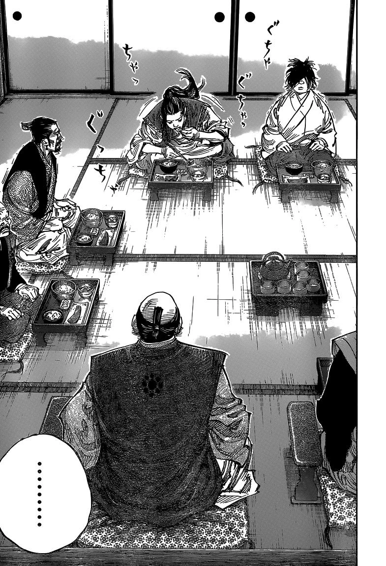 Read Vagabond TR Manga Online