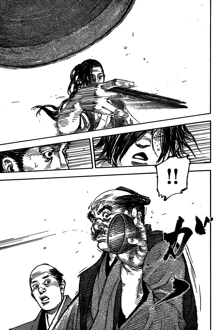 Read Vagabond TR Manga Online