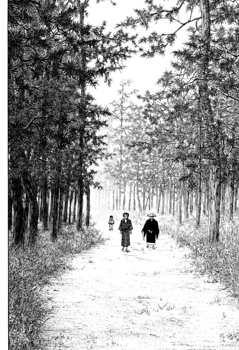Read Vagabond TR Manga Online