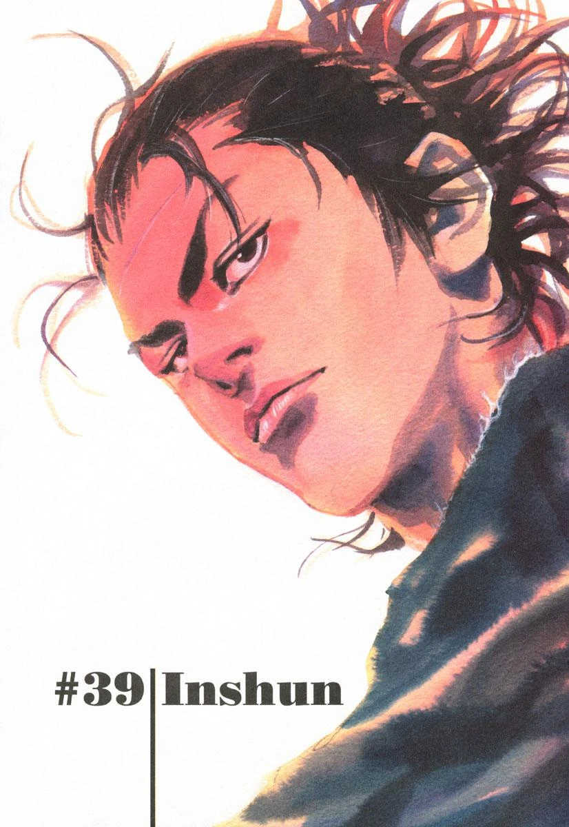 Read Vagabond TR Manga Online