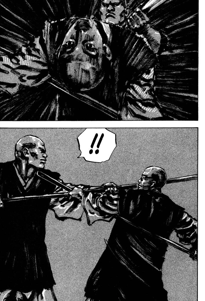 Read Vagabond TR Manga Online