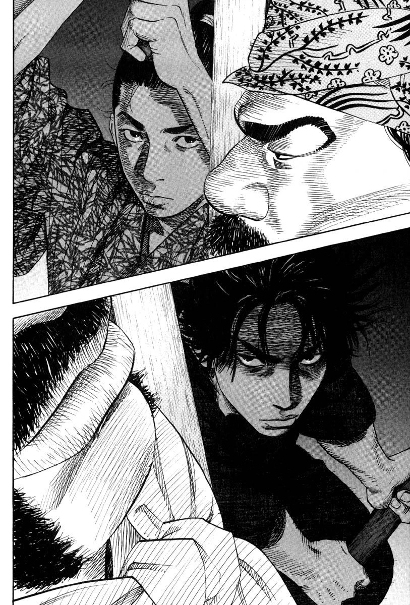 Read Vagabond TR Manga Online